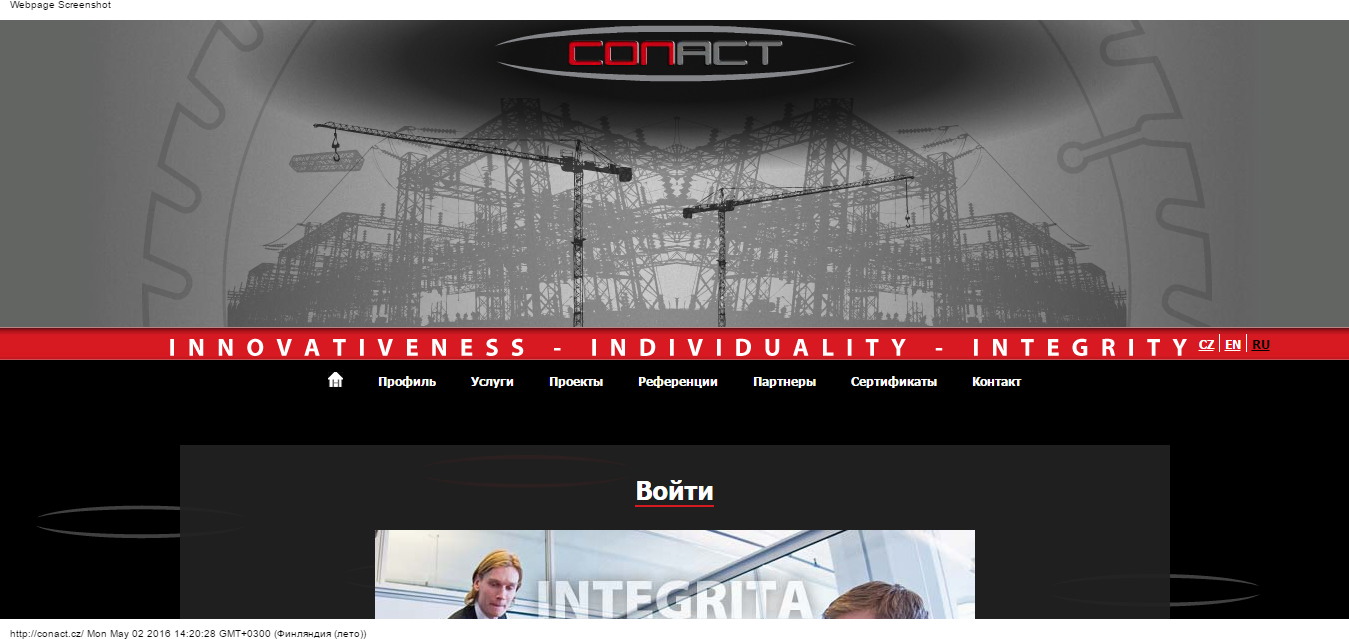 CONACT, s.r.o. Inovativnost - individualita - integrita
